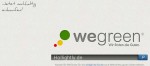 wegreen